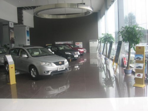 北京中汽雙會(huì)四位一體特約4S店盛大開(kāi)業(yè)，引領(lǐng)汽車銷售新體驗(yàn)